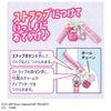 Takara Tomy Onegai Eye Print Charm Cosmetics Set Prism Pink