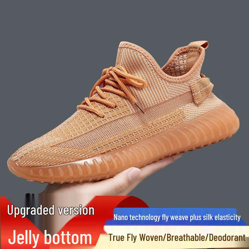 

Кокосове взуття Унісекс Дихаючі Кросівки Flyknit - Великий Розмір, Сітчасті для Бігу та Повсякденного Комфорту 36 [Women]