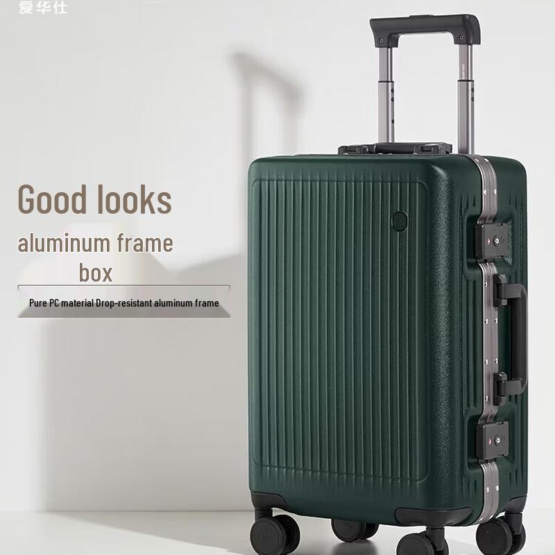 OIWAS 20-inch Aluminum Frame Business Travel Suitcase - Explorer Series