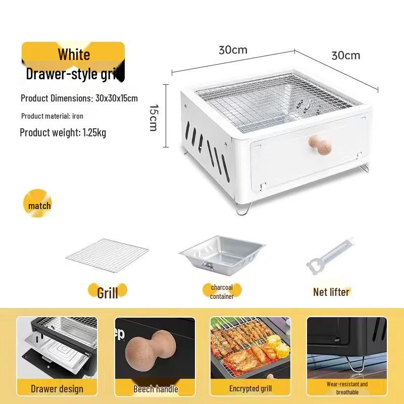 Portable Outdoor Charcoal Grill & Fire Pit