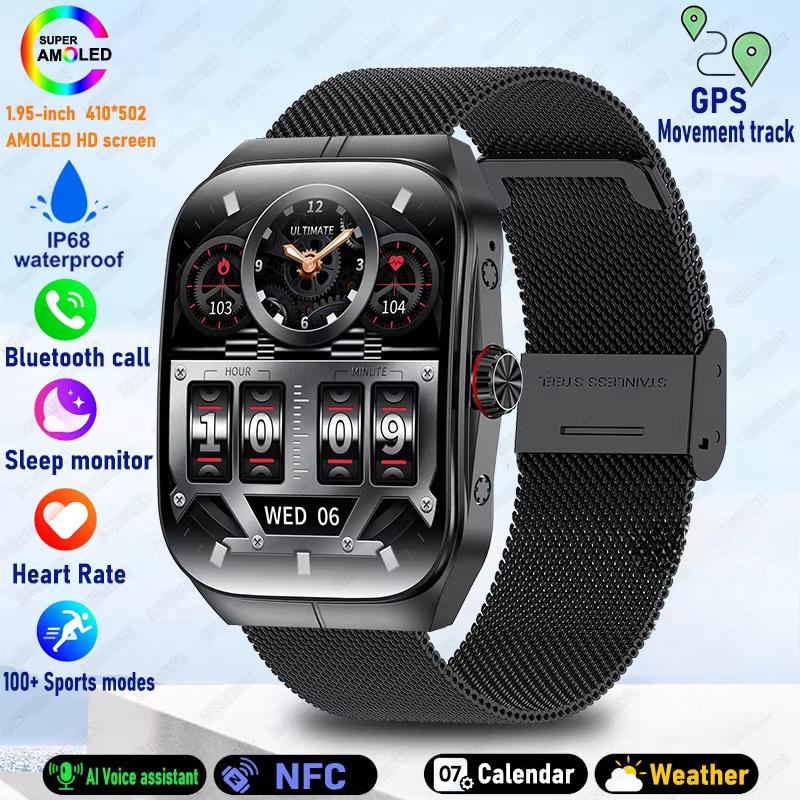 

2025 Новые 1,95-дюймовые умные часы Ultra HD для мужчин с GPS-трекингом, Bluetooth-вызовом, NFC, монитором сердечного ритма, спортивным фитнесом, женские умные часы для OPPO Mesh Belt чёрный