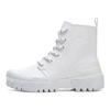 Onitsuka Tiger Hmr Peak Boot 'White' 1183B562-100