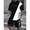 New Plus Size Men's T-shirt And Shorts Set Summer Casual Daily Men's Short Sleeve Top Urban Street Men's Fashion T Shirt Shorts