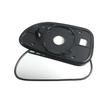 Chevrolet Cruze/Lacetti Rearview Mirror Lens Replacement (2002-2009 Models)