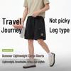 Baleno Men's Summer Casual Commuter Shorts