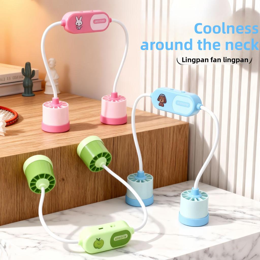 Outdoor Simple Neck-mounted Three-speed Adjustable Lazy Person's Small Fan, Children's Portable Folding Rechargeable Sports Cooling Fan