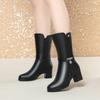 Women's Mid-calf Boots, Women's Boots, Middle-aged Cotton Boots, Soft-soled Fleece-lined Leather Shoes, Autumn and Winter Boots