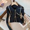 Double Zipper Long-sleeved Knitted Sweater Women's Early Autumn New Niche Slim-fit Versatile Temperament Top