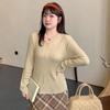 Plus Size Women's Hooded Pullover Casual Autumn All In One Loose Knit Sweater
