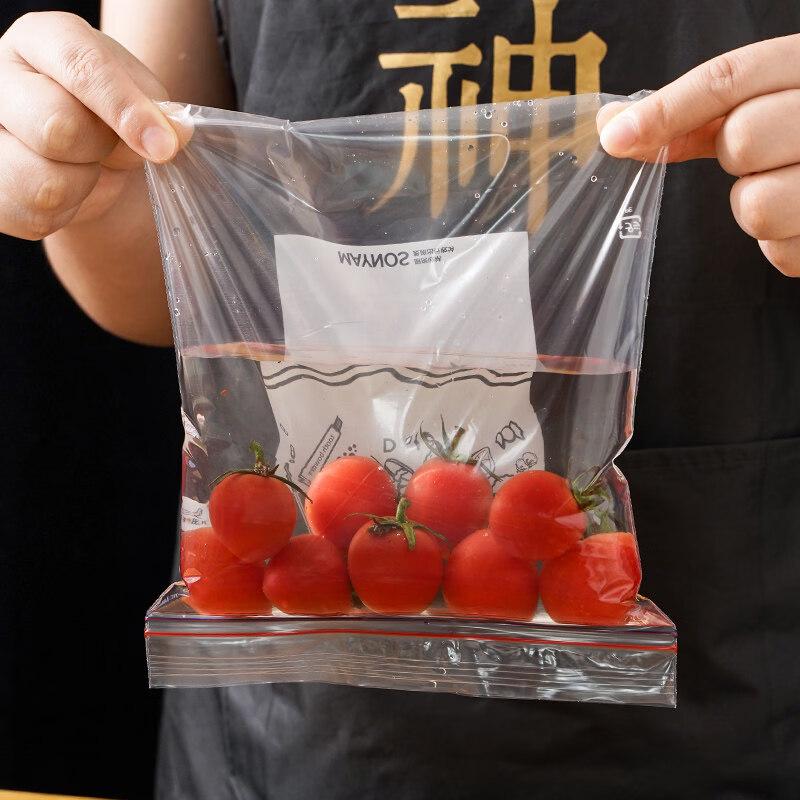 ZISIZ Food Grade Self-Sealing Fresh-keeping Bag