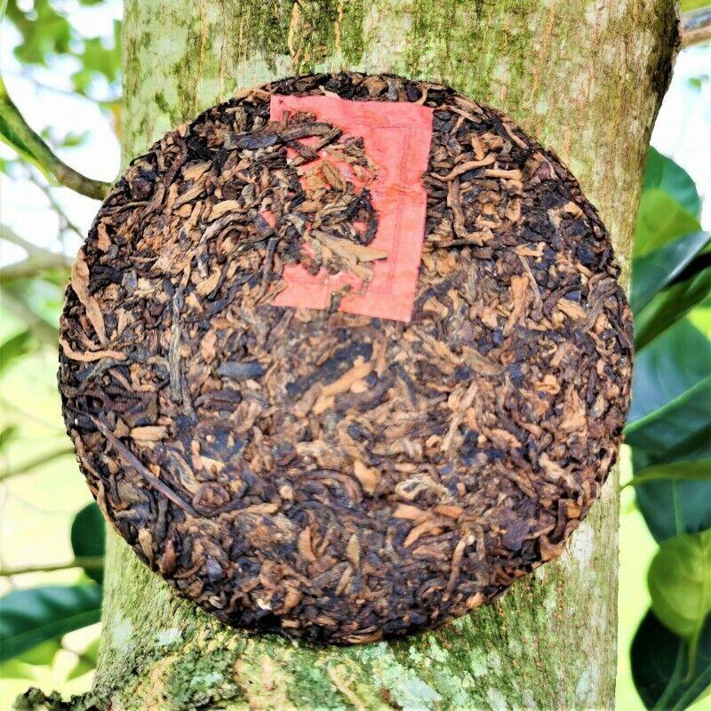 80g Top Golden Bud Ripe Pu'er Tea Laobanzhang Pu'er Tea Cake Gift Tea