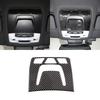 Carbon Fiber Reading Lamp Panel Cover Interior Trim For Toyota Supra -2024