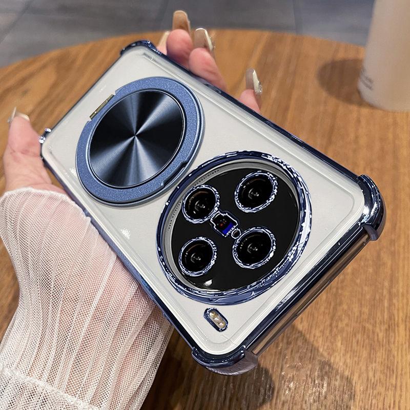 Für VIVO X200 Pro MINI Hülle Transparentes TPU 360° Drehbarer Ständer Sturzsichere Hülle Für VIVO VIVO X100 Ultra X100 X100S Pro Funda