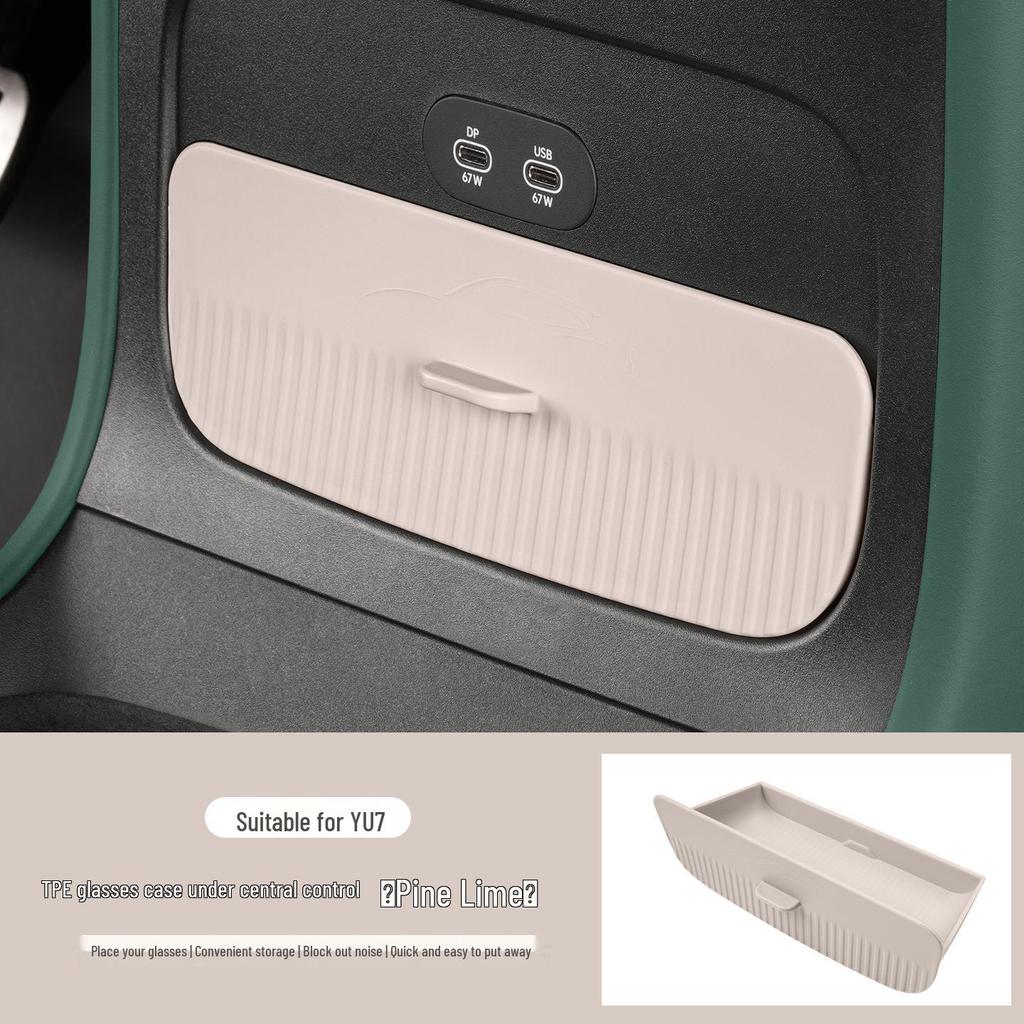 Xiaomi YU7 Console Drawer Glasses Case - Hidden Car Storage & Interior Accessory