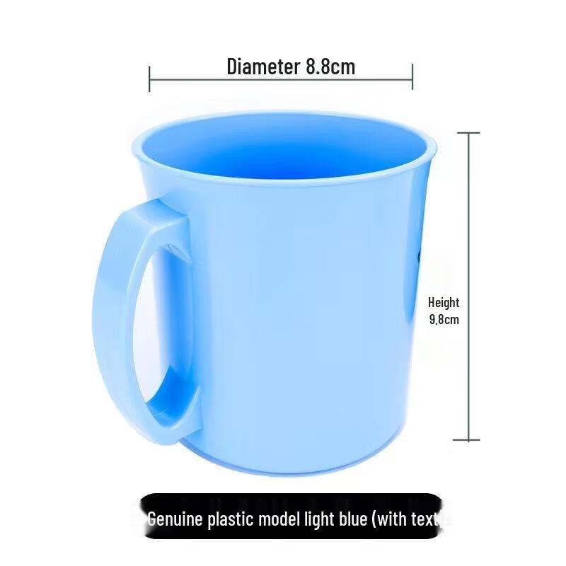 Durable Stainless Steel & Plastic Rinse Cups