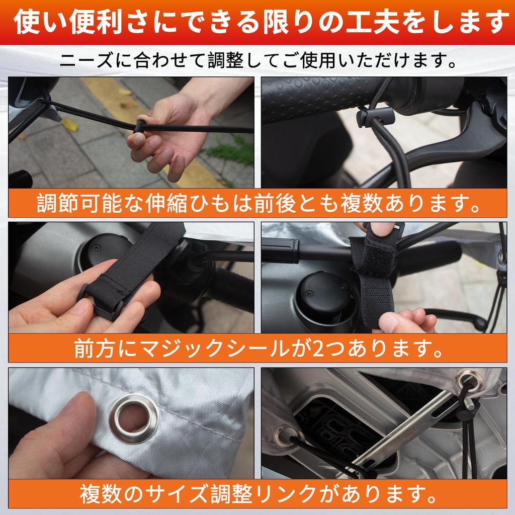 Bst Jyob Motorcycle Cover Half Cover Motorcycle Half Cover New Year Integrated Storage Universal Compatible with All Water Heat UV Rain Protection At