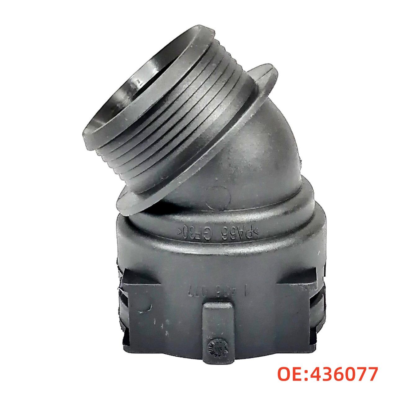 

BMW Engine Coolant Hose Connector #436077 436077