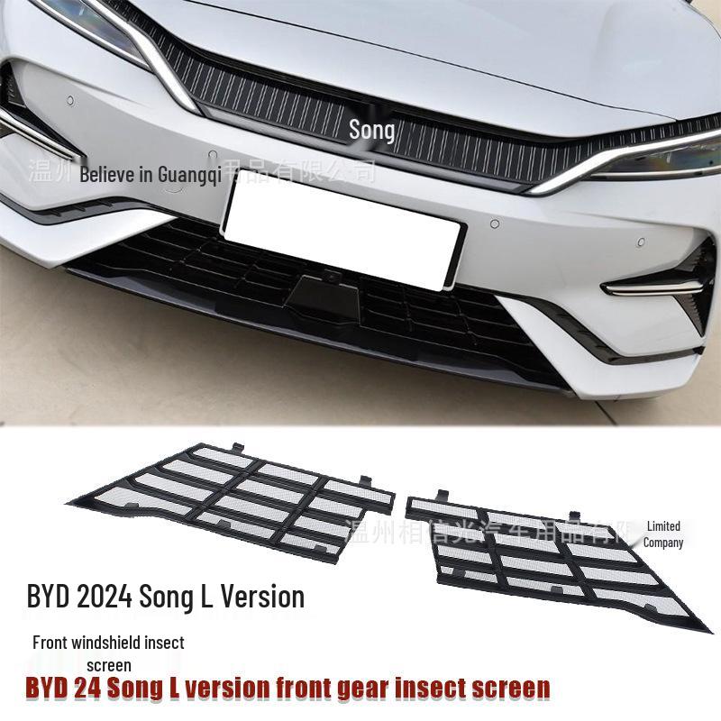 24 BYD Song L Windshield Insect Net - Black Carbon Fiber Car Exterior Decor Carbon Fiber