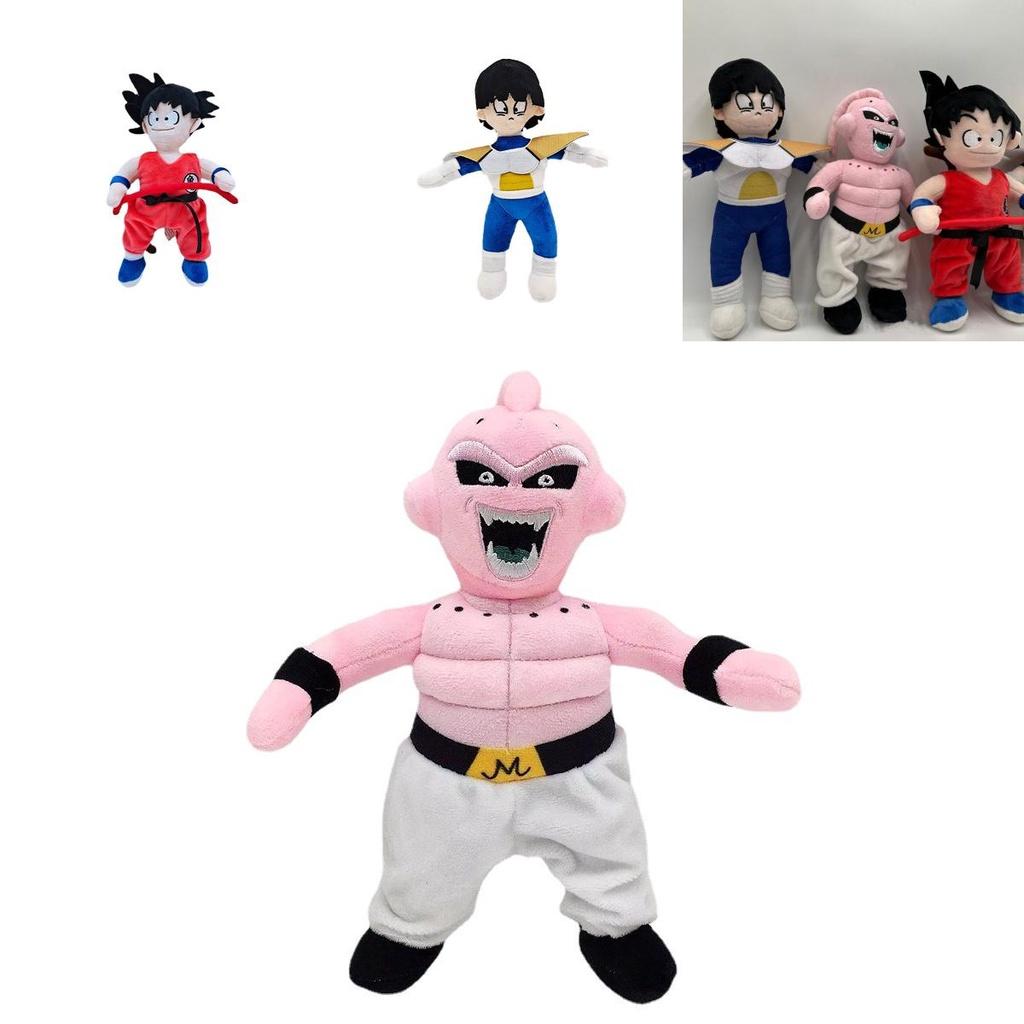 Yyds Dragon Ball Plush Dolls Soft And Cuddly Stuffed Toys For Kids