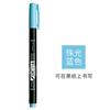 Nuovo 1 pz Tombow Fudenosuke Penna Signature Colorata Pennello Scriptliner Inchiostro Pigmentato a Base d'Acqua Calligrafia Lettering Pennarelli Giappone