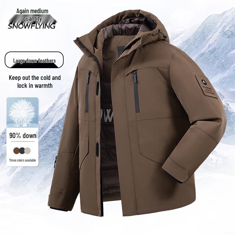 Snow Flying Men's Hooded Lightweight Down Jacket