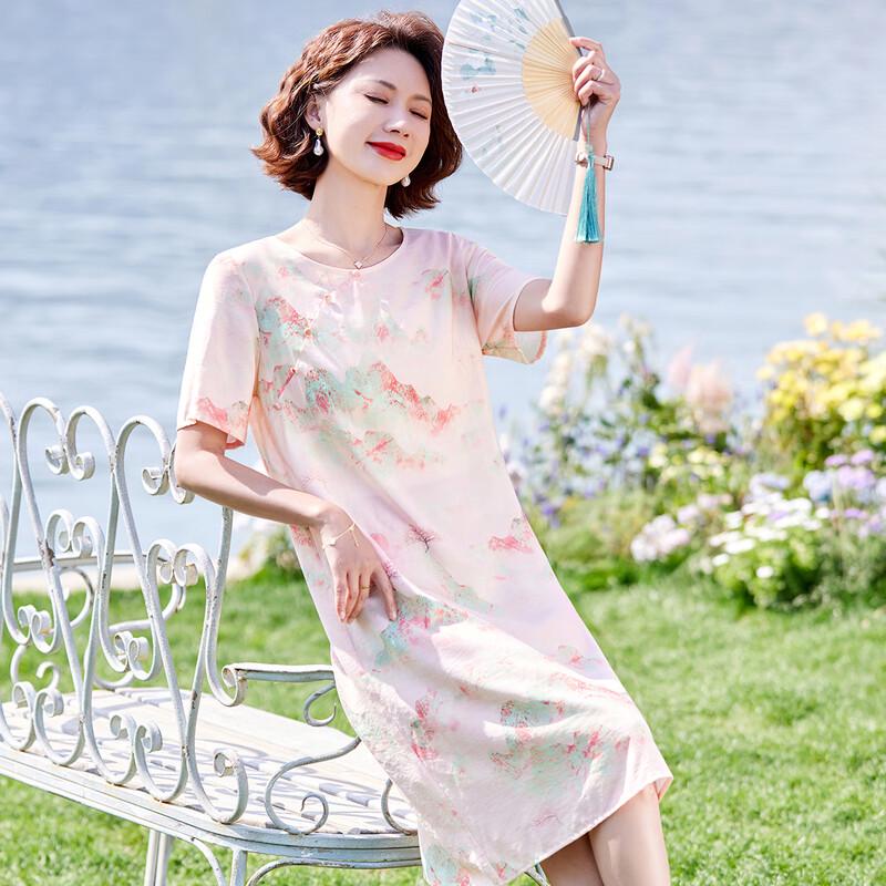 Pastel Women's Summer Round Neck Printed Casual Dress