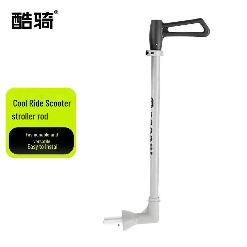 COOGHI V3 Scooter Push Rod & Auxiliary Wheel