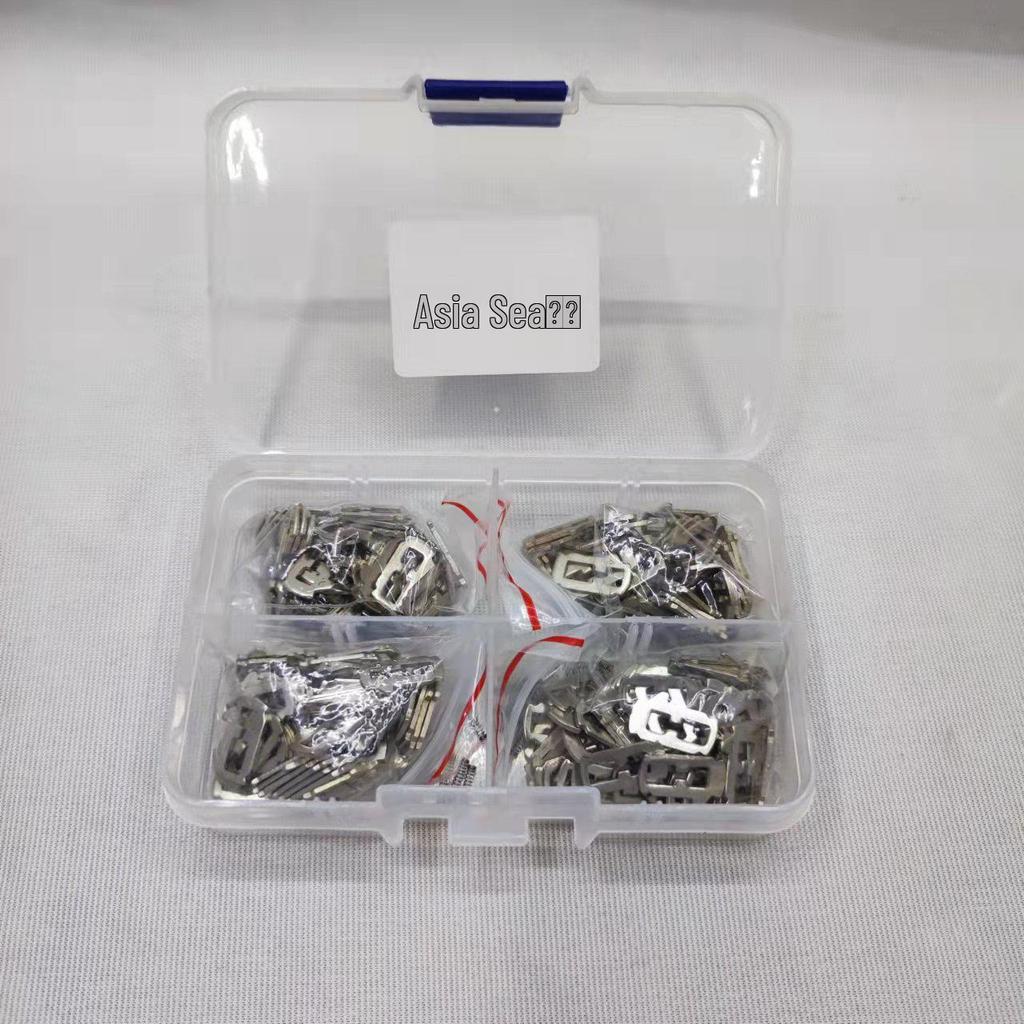 Car Lock Piece for BYD Surui & Other Models