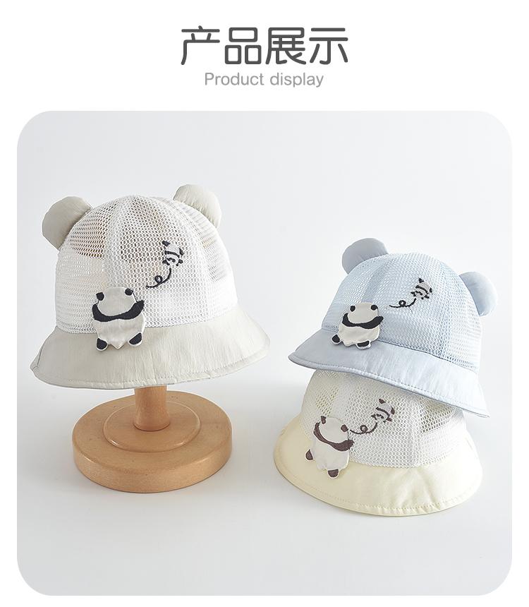 Outdoor Baby Hat: Baby Mesh Ultra Light Pot Hat, Three Dimensional Fisherman's Hat, Boneless, Easy Storage