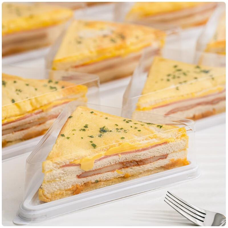 Triangular Transparent Sandwich & Toast Container Set
