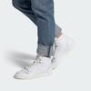 Adidas Top Ten Hi 'Clean Classics Collection Cloud White' Sneakers FW4145