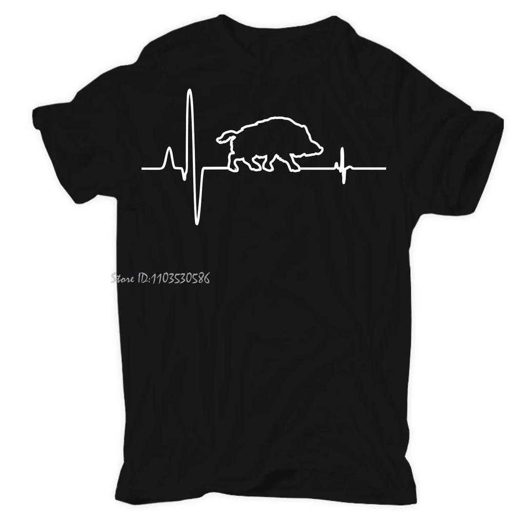 Funny Wild Boar Heartbeat Happy Huntings Design Cotton Tshirt New Oversized T-shirt O-Neck Casual Oversized T-shirtunisexClothing