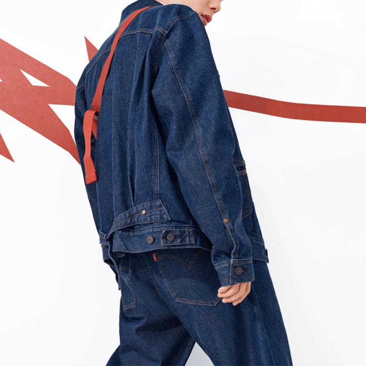 Levis Minimalist Multi-Pocket Denim Jacket Men Jackets Blue A2699-0000