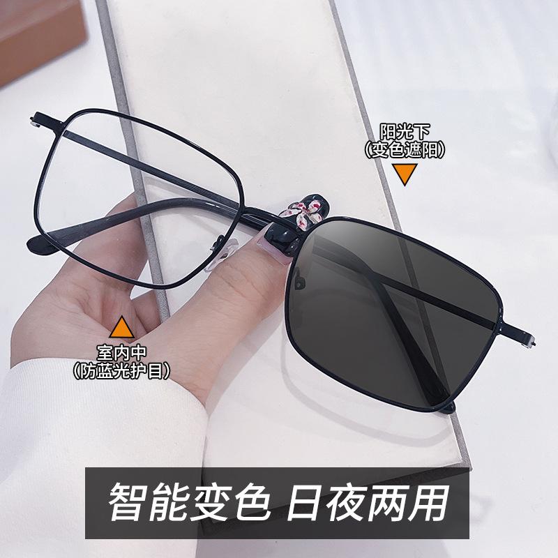 Sven Gold Wire Glasses Men'S Face Small Metal Thin Frame Color-Changing Flat Glasses High Value Myopia Glasses Frame
