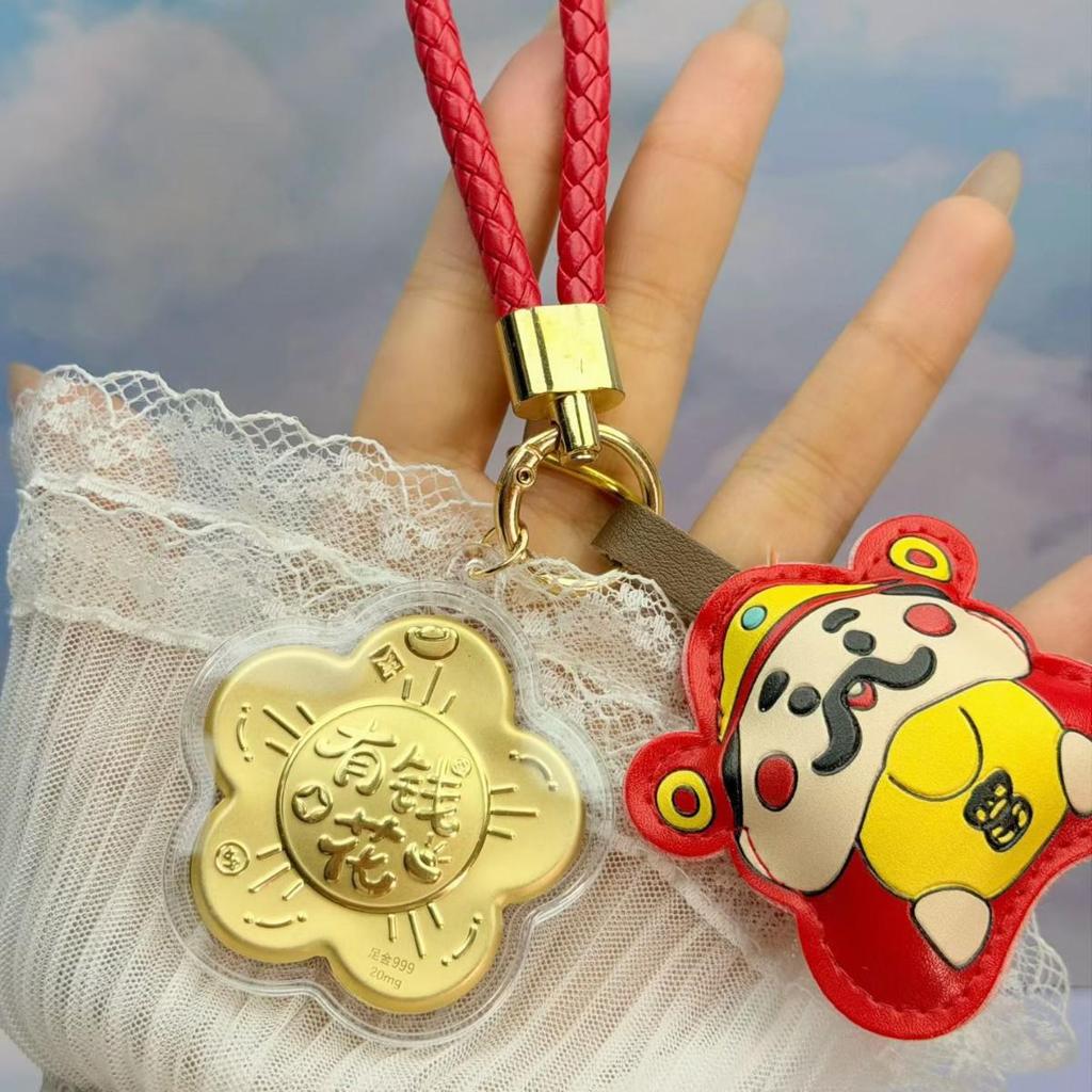 Pure 999 Gold Year of the Horse Keychain & Pendant