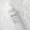 Avene Eau Thermale Mist 300ml