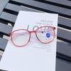 Women's Ultra-Light High-End Fashion Resin Glasses with Anti-Blue Light for Presbyopia and Fatigue Relief.