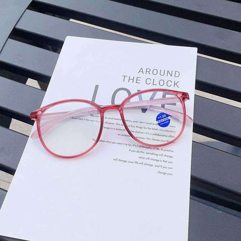 Women's Ultra-Light High-End Fashion Resin Glasses with Anti-Blue Light for Presbyopia and Fatigue Relief.