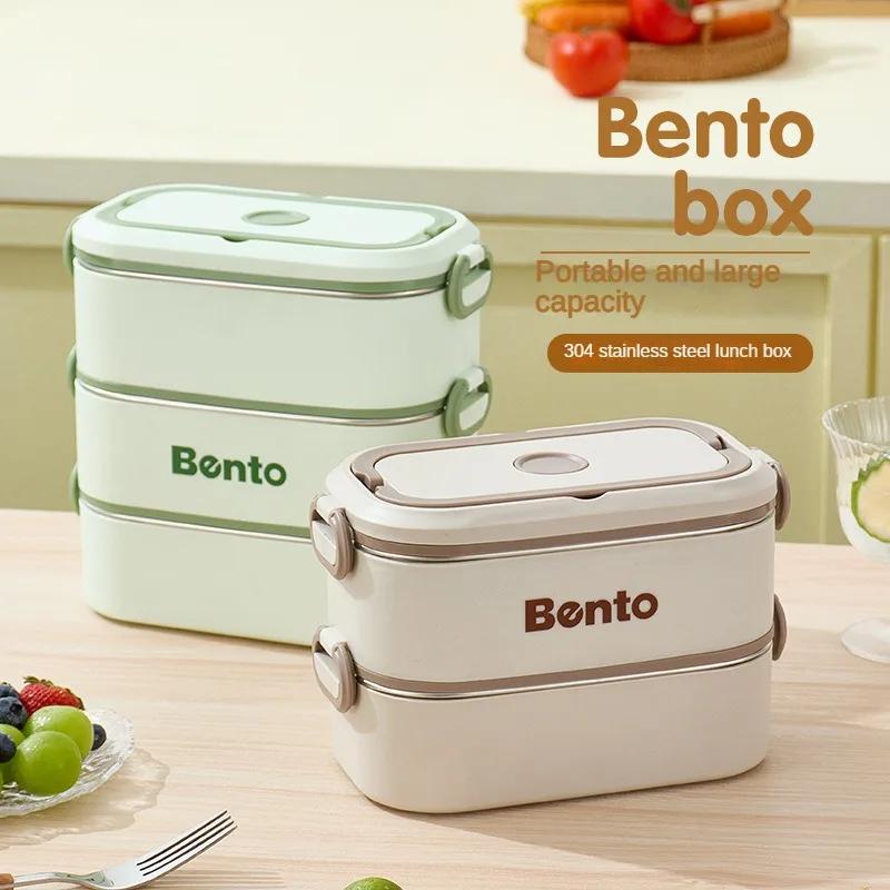 304 Stainless Steel Divided Lunch Box for Kids Adults Stackable Portable Leakproof Bento Microwave Sealed Large Food Container