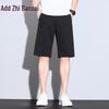 Zengzhi Men's 2025 Summer Breathable Loose Fit Straight Leg Casual Shorts