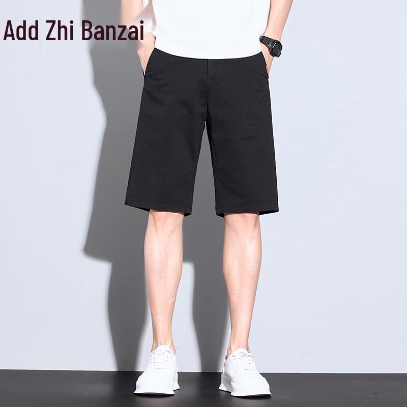 Zengzhi Men's 2025 Summer Breathable Loose Fit Straight Leg Casual Shorts