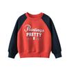 27kids Cross-Border Children's Velvet-Lined Hoodie – Korean Style, Autumn/Winter Round Neck for Boys.
