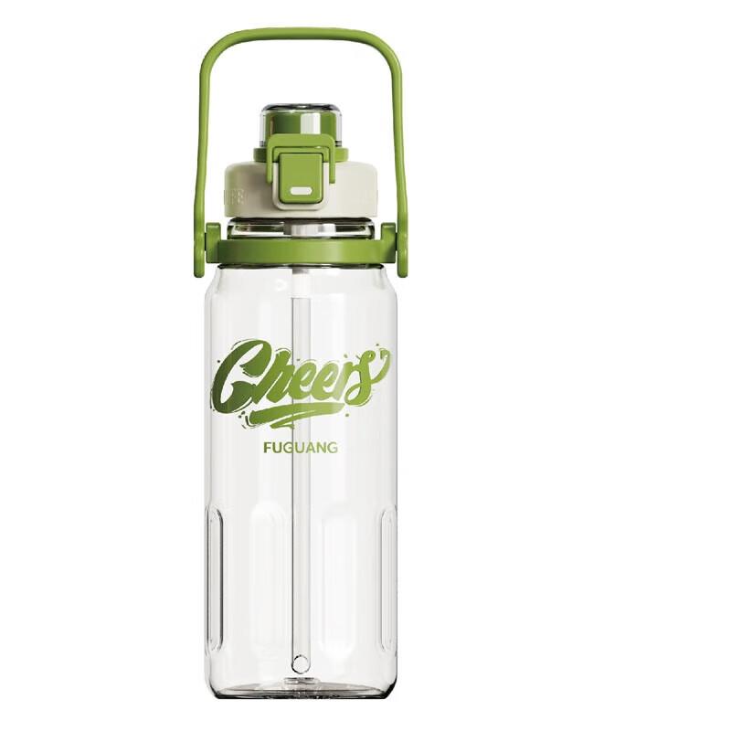 Fugang Senye Pop-up Lid Water Bottle