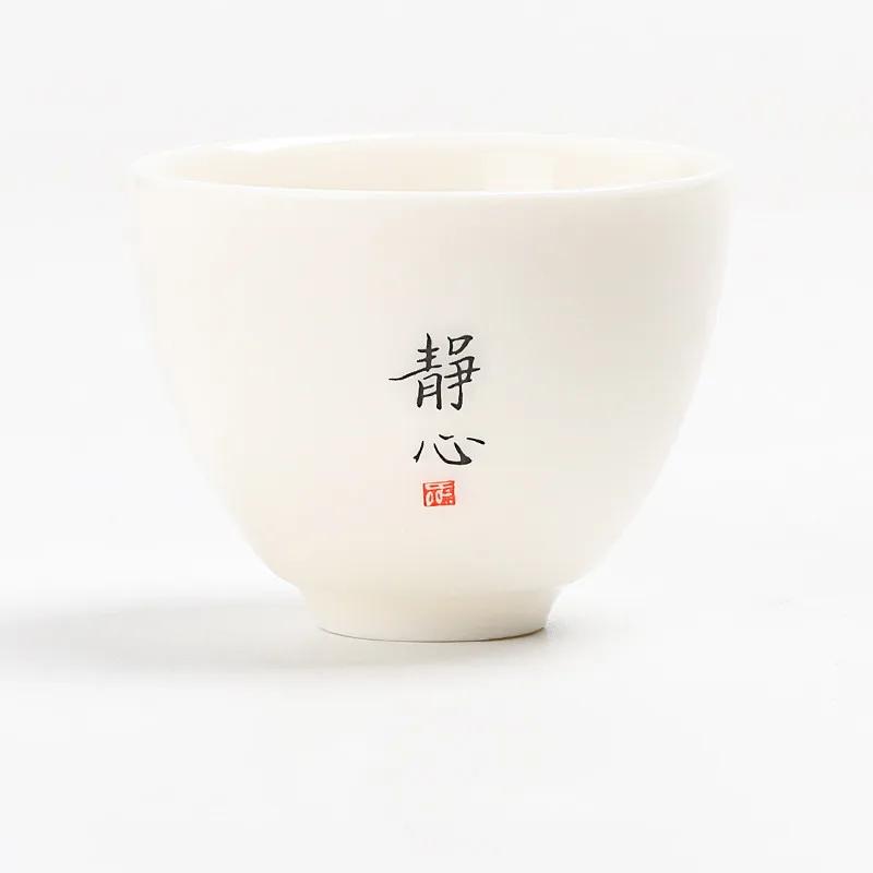 Chinese White Jade Porcelain Teacup Ceramic Personal Meditation Cup Travel Tea Bowl Pu'er Master Cup Tea set Accessories