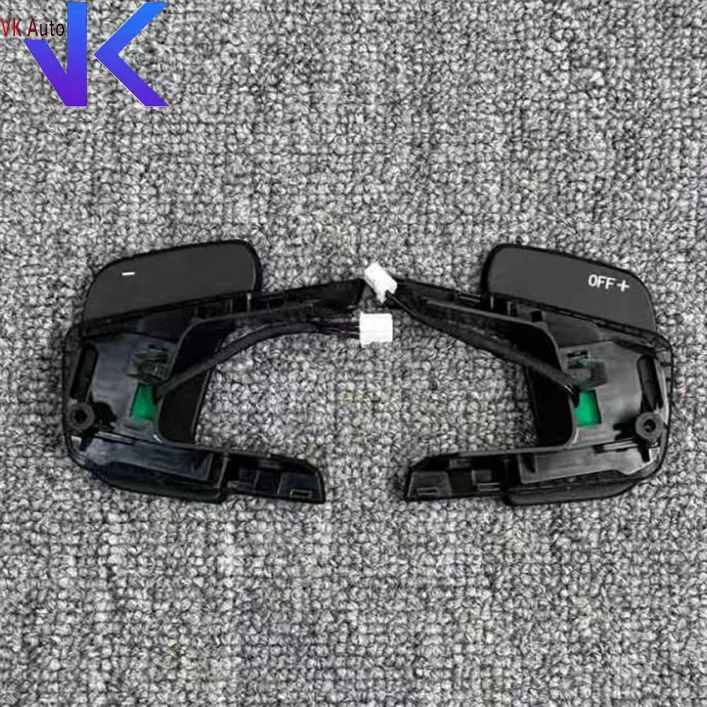 Multi Functional Steering Wheel Buttons Frame With ACC 5G0 959 442 AE For Passat B8 Variant Golf 7 Arteon Tiguan MK2 5G0959442AE