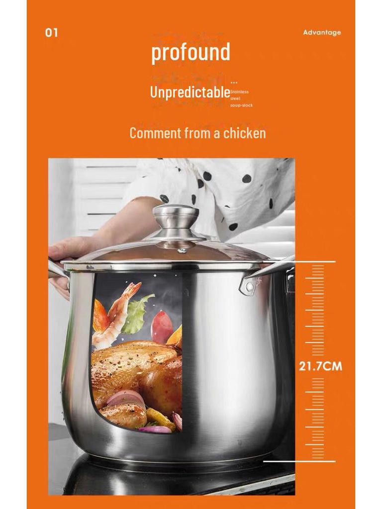 304 Stainless Steel Large Capacity No-Overflow Soup Pot for Home & Commercial Use