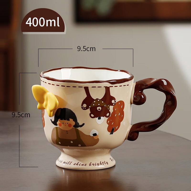 Creative Butterfly Ceramic Mug Single Cup 400ml