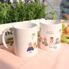 cc613-Design Mug 2p-My Family