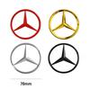 70mm 3D Metal Car Styling Emblem for Mercedes Benz E C G M S A B Class W176 W204 W212 GLC CLA W168 W202 Hood Badge Decor Sticker
