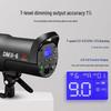 JINBEI DMII Series Studio Flash Light Kit